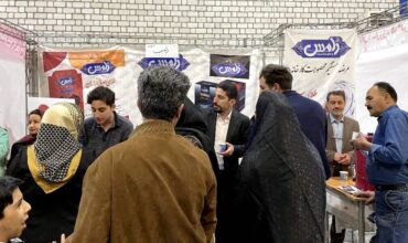استقبال کم نظیر و پرشور مردم از زعفران با کیفیت و صادراتی رامس در نمایشگاه بین الملی آذربایجان‌شرقی
